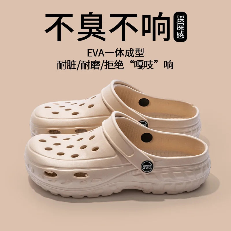 Summer Women Clogs Female Sandals Thick Bottom Home Slides/Soft EVA Dry Wedges Platform Garden Shoes Beach Sandals Home Slippers