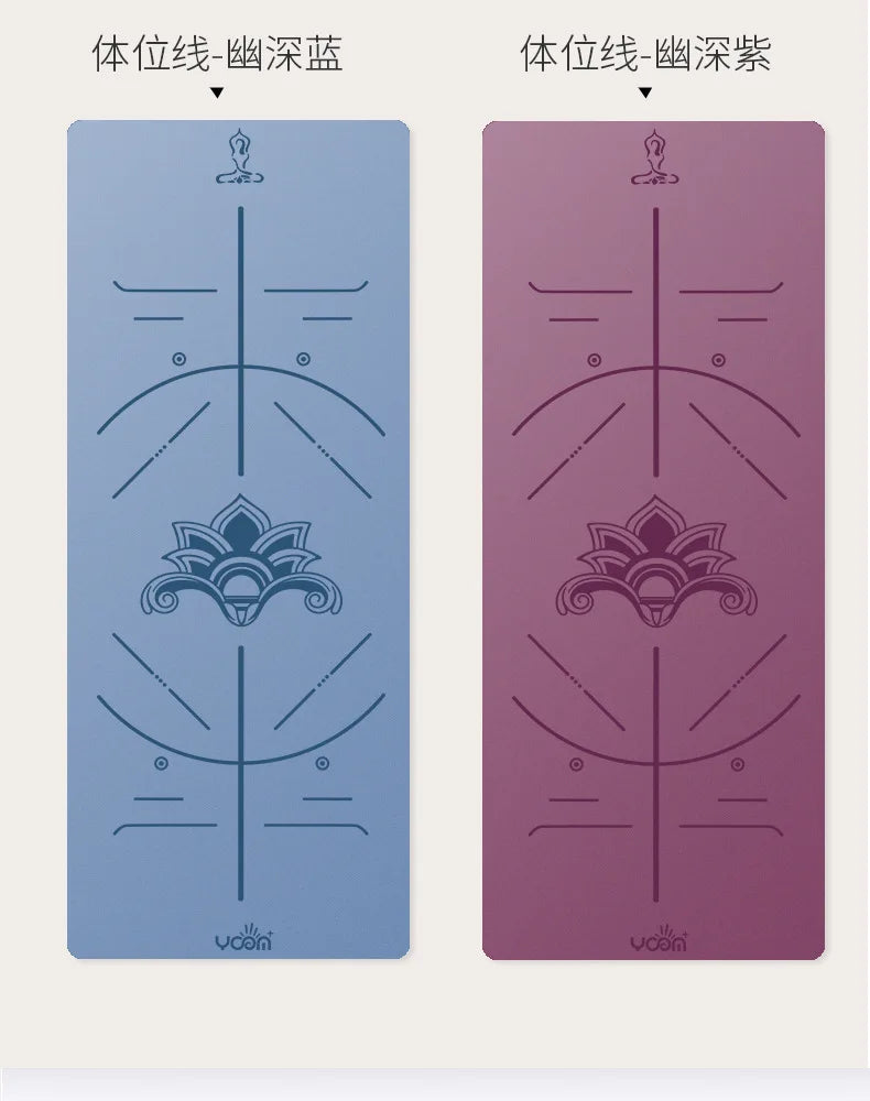 New Women's Home Fitness Yoga Mat 5mm Natural Rubber/with Coconut Fiber Texture, Wide Non-Slip & Durable Mat