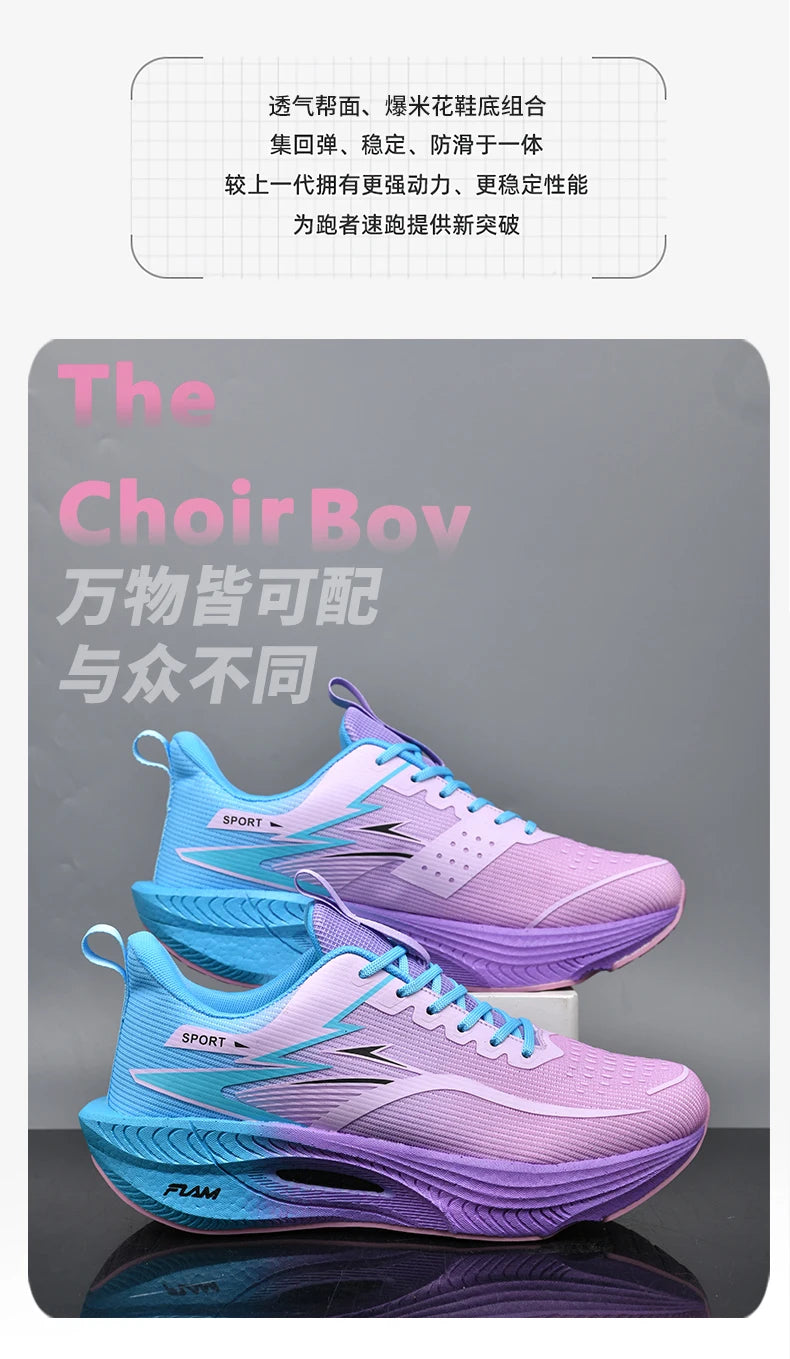 Men Sports Running Shoes Marathon Air Cushion Breathable Lightweight/Comfortable Women Outdoor Athletic Sneakers Jogging Shoes