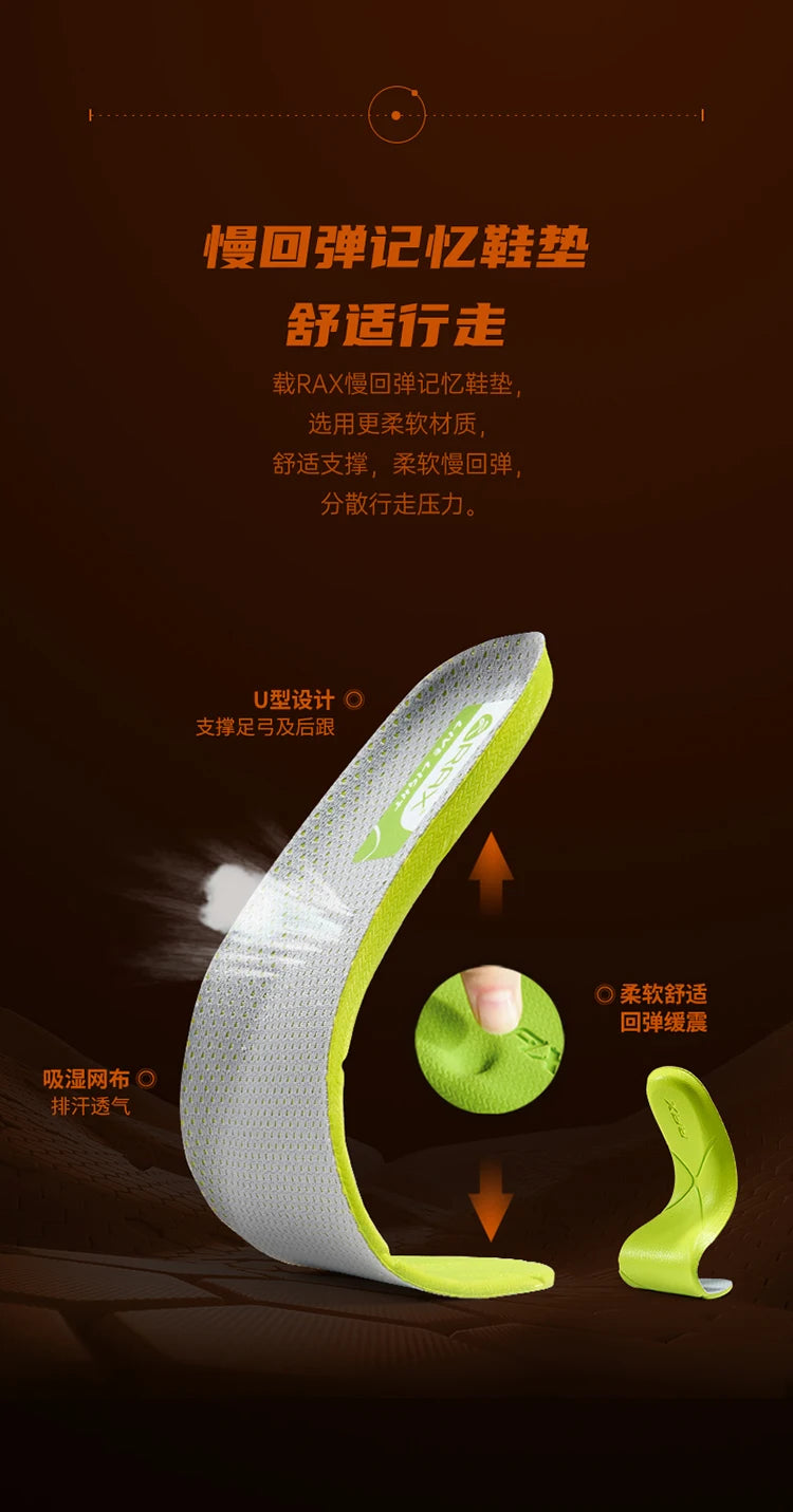 Rax Men Waterproof Hiking Shoes Breathable Hiking Boots/Outdoor Trekking Sports Sneakers Tactical Shoes