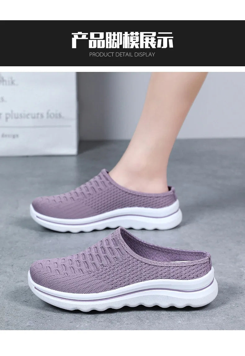 Women's Summer Breathable Commute Half Drag Shoes Soft Sole/Lightweight Slip On Casual Comfortable Odor-Resistant