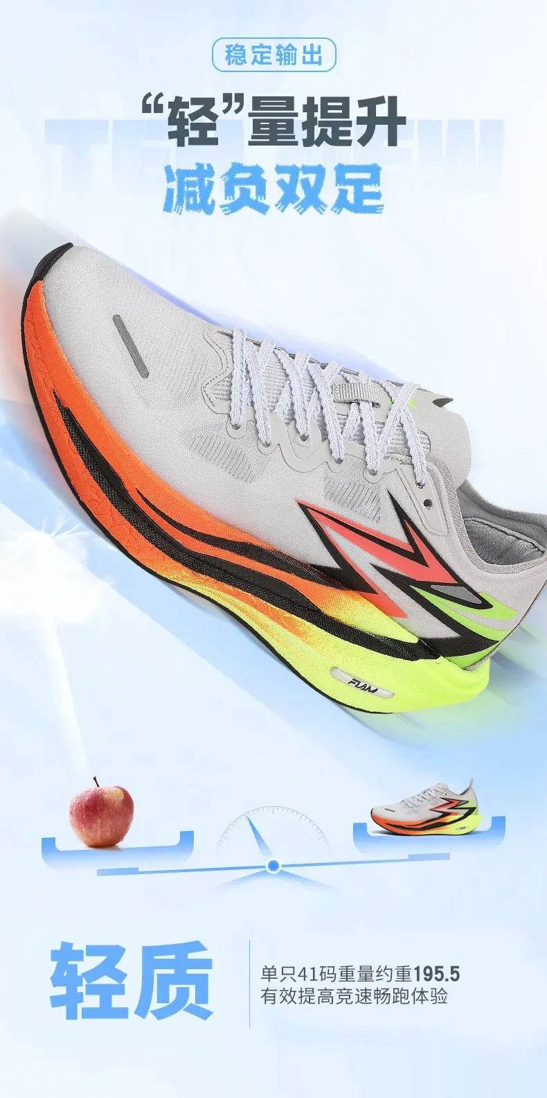 Running Shoes Carbon Board Marathon Men Sports Breathable/Lightweight Women's Comfortable Athletic Nonskid Sneakers ﻿