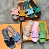 Quilted Turn lock Mules Slides Women Designer Mules mirror quality/Designer Loafers 100% Real Lambskin Size 34-42 Luxury Slip-On