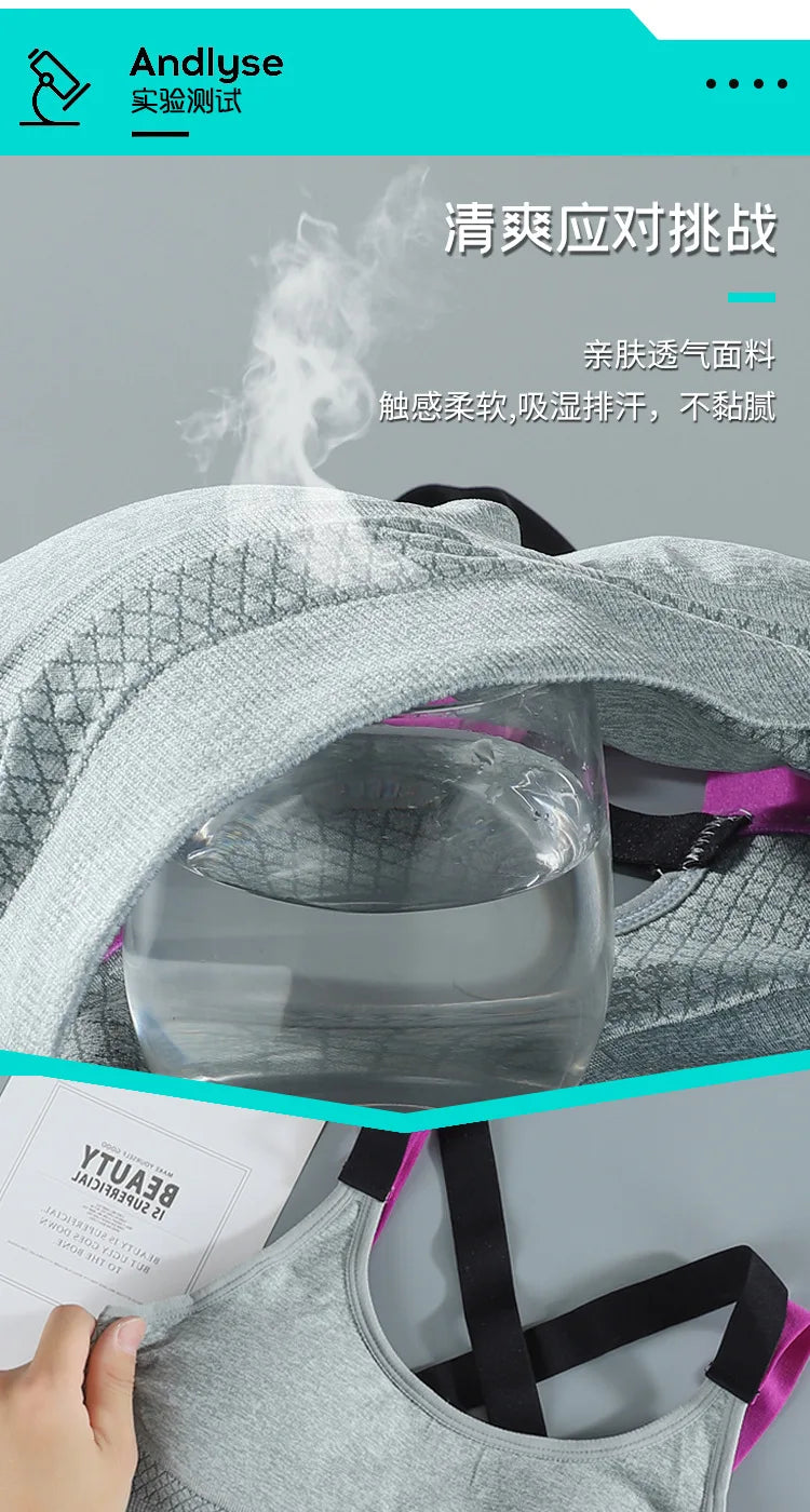 Sports Bra for Women Gym Seamless High Impact Sports Bra Yoga/Fitness Top Female Underwear Push-up bra Sportswear bralette