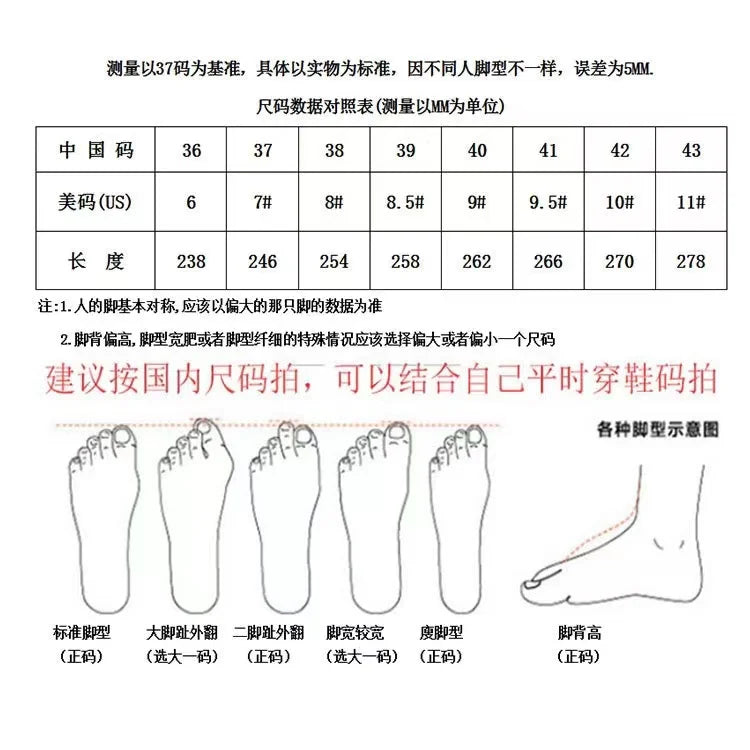 Women Shoes Casual Valentine Day Love Printing Sports Shoes/Canvas Fashion Casual Shoes