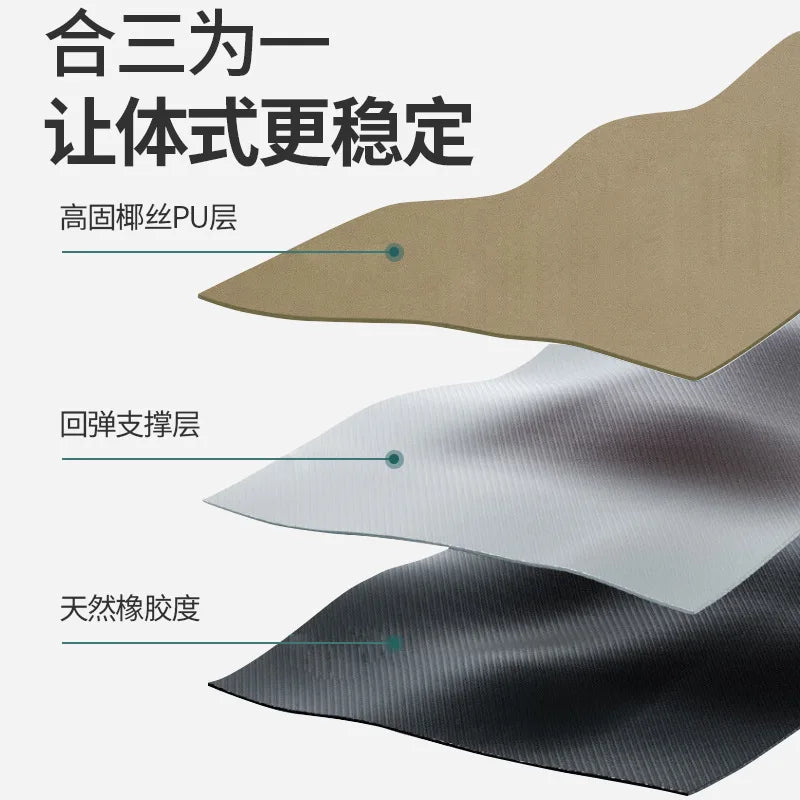 New Women's Home Fitness Yoga Mat 5mm Natural Rubber/with Coconut Fiber Texture, Wide Non-Slip & Durable Mat