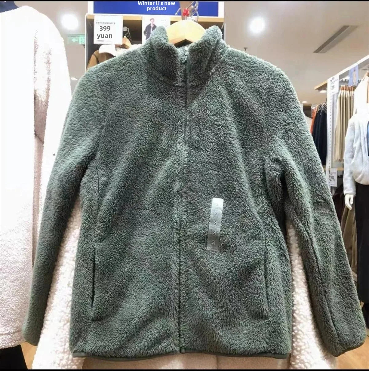 Autumn Winter Women's Long Velvet Fleece Zipper Sleeve Coat Warm/Coral Fleece Jacket Full Length Outerwear Comfortable Coat