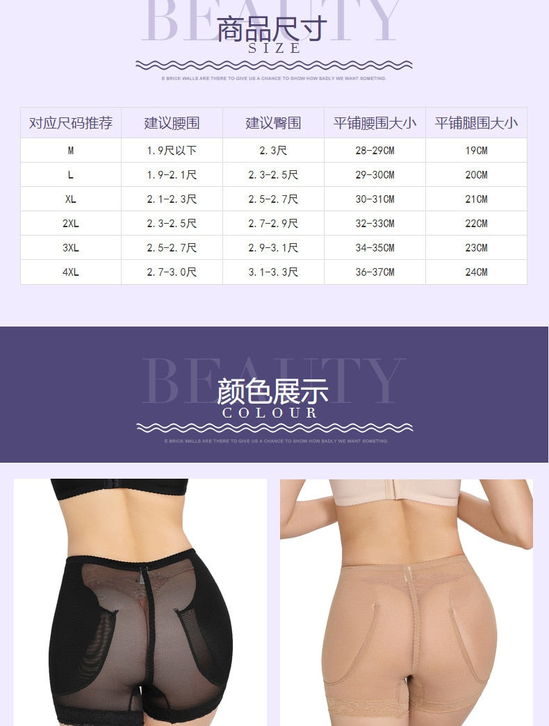 New mesh breathable hip lifting pants/women's shaping body with padded underwear