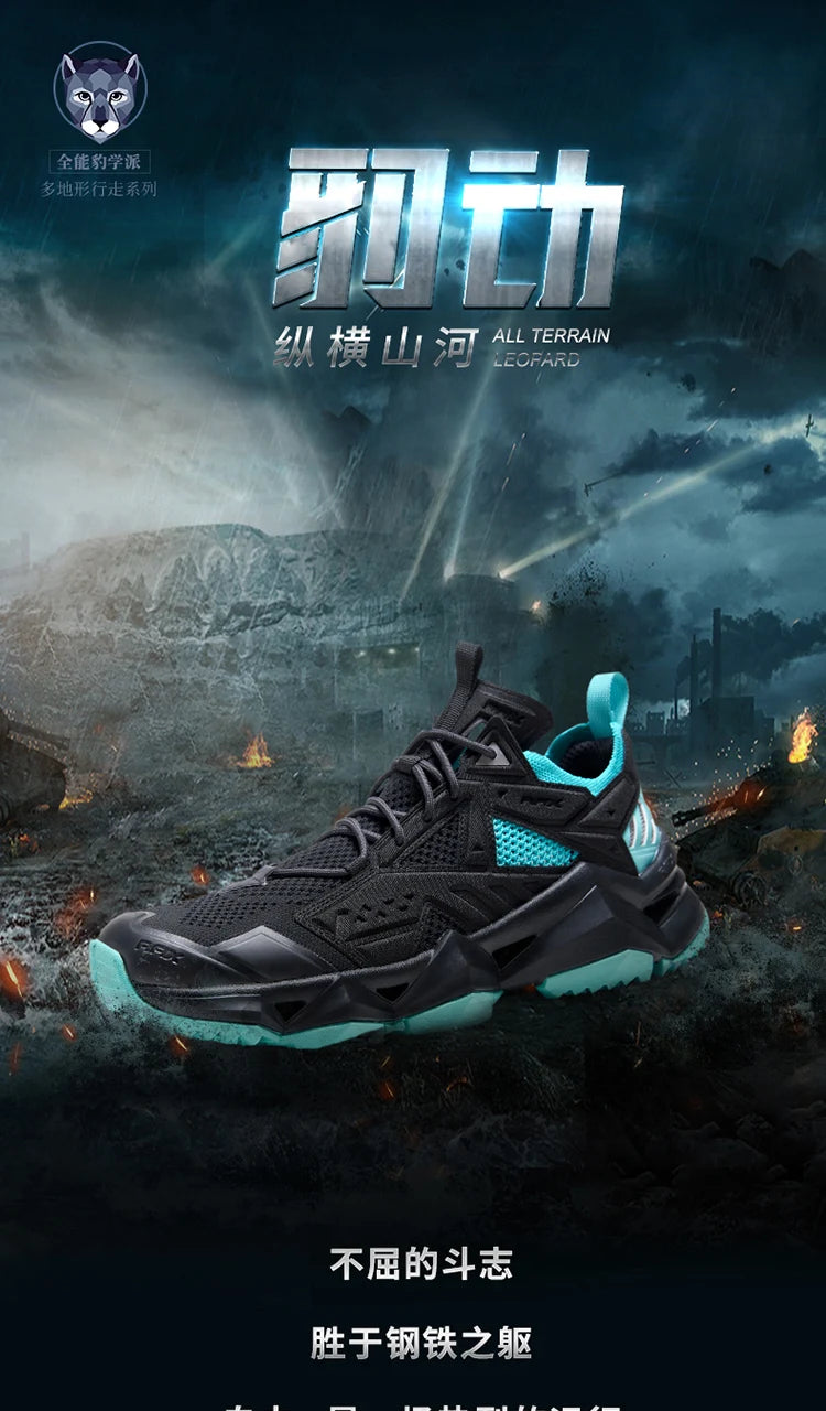 Rax Men Waterproof Hiking Shoes Breathable Hiking Boots/Outdoor Trekking Sports Sneakers Tactical Shoes