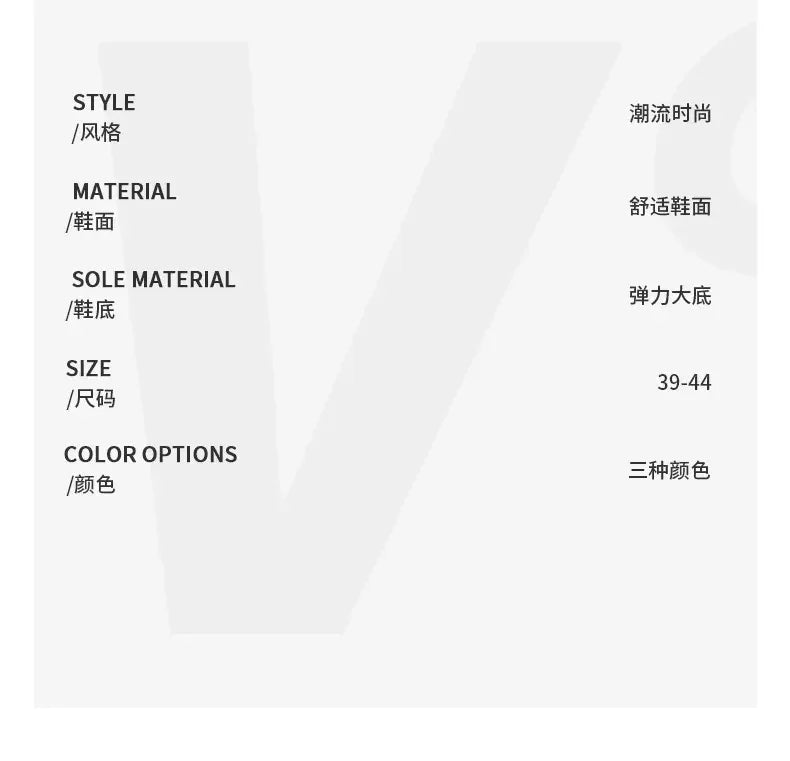 2026 New Fashion Chunky Sneakers Women Versatile Casual Trendy/Platform Sports Footwear Shoes