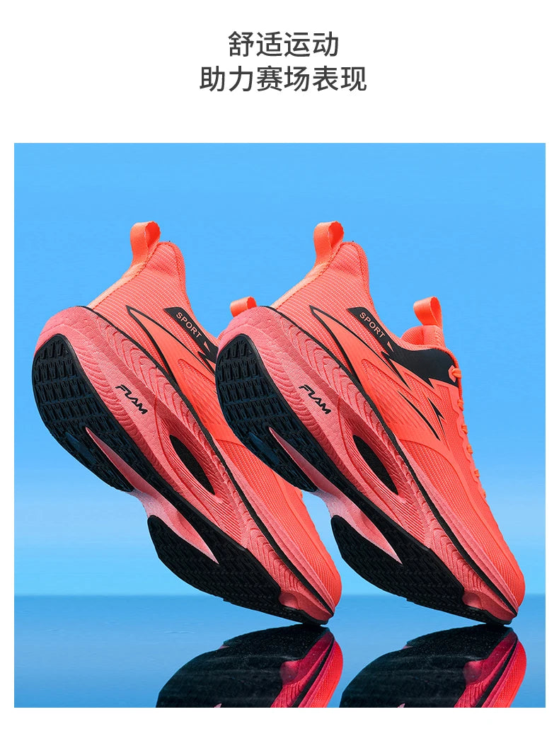 Men Sports Running Shoes Marathon Air Cushion Breathable Lightweight/Comfortable Women Outdoor Athletic Sneakers Jogging Shoes