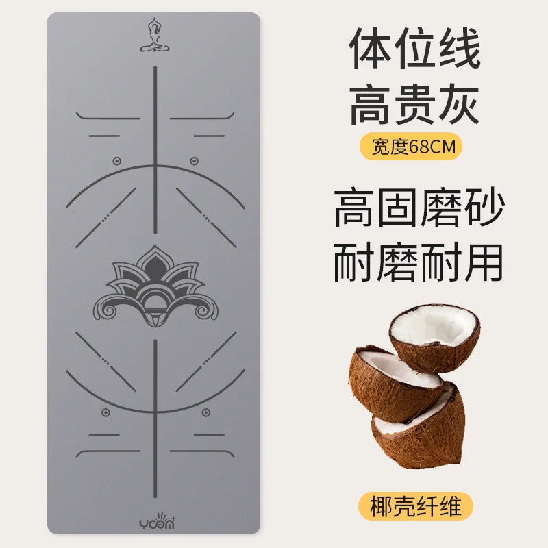 New Women's Home Fitness Yoga Mat 5mm Natural Rubber/with Coconut Fiber Texture, Wide Non-Slip & Durable Mat