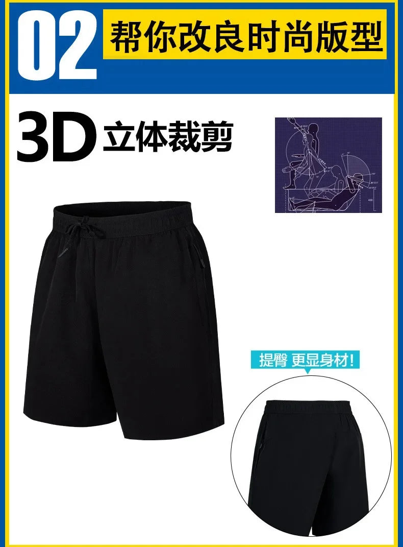 New Summer Men's Sport Shorts Male Breathable Tennis Shorts/Quick-Drying Trousers Outdoor Running Fitness Sportwear