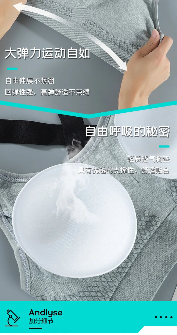 Sports Bra for Women Gym Seamless High Impact Sports Bra Yoga/Fitness Top Female Underwear Push-up bra Sportswear bralette