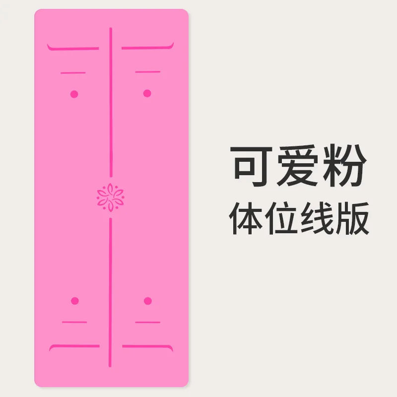 ‌Natural Rubber & PU Professional Yoga Mat Anti-Slip/Sweat-Absorbing Silent Shockproof Fitness Mat for Home ‌