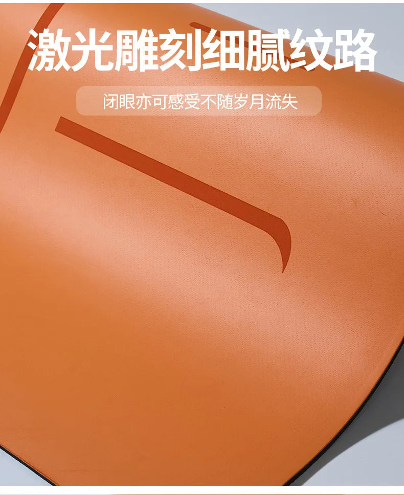‌Natural Rubber & PU Professional Yoga Mat Anti-Slip/Sweat-Absorbing Silent Shockproof Fitness Mat for Home ‌
