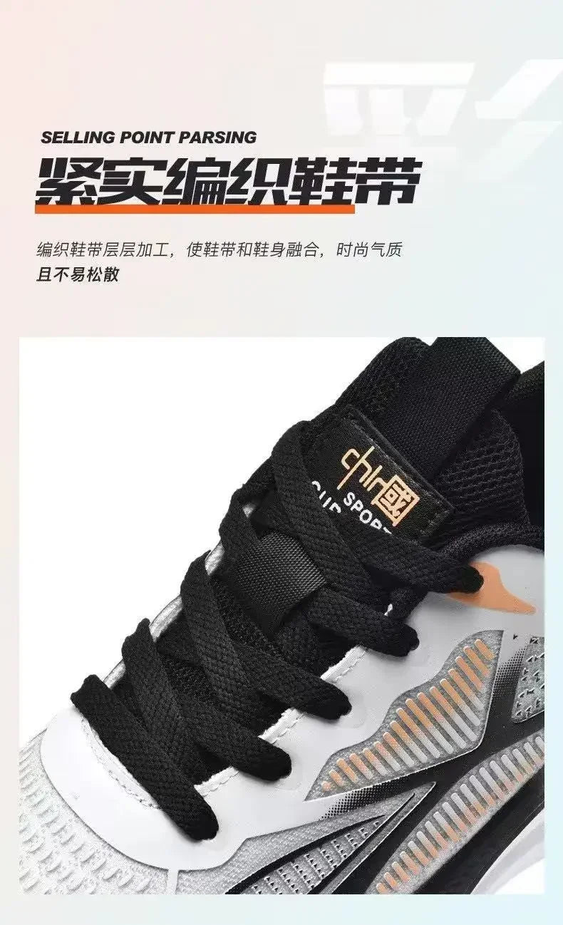 Running & Walking Men's Shoes Lace-up Lightweight/Comfortable & Breathable Tennis Sneakers