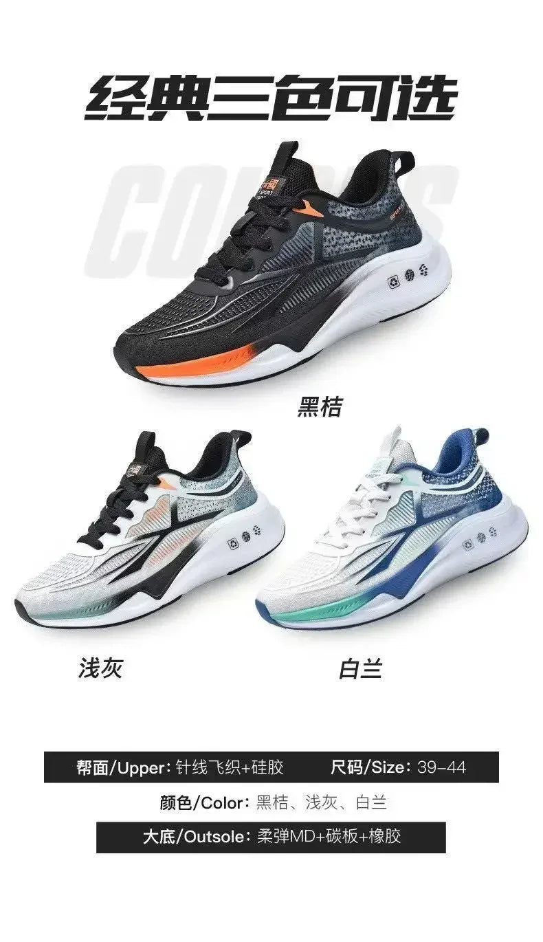 Running & Walking Men's Shoes Lace-up Lightweight/Comfortable & Breathable Tennis Sneakers