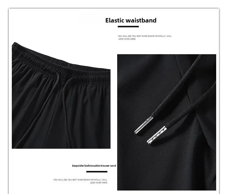 Men's solid color pants summer ice silk elastic quick drying/loose sports pants suitable for casual and business wear M-8XL