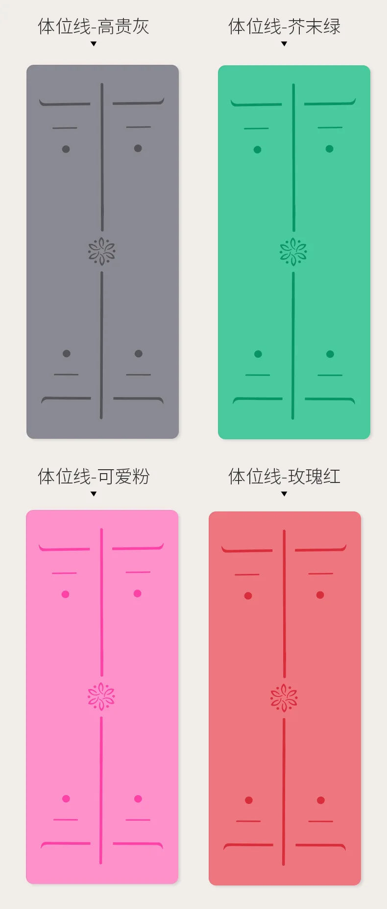 ‌Natural Rubber & PU Professional Yoga Mat Anti-Slip/Sweat-Absorbing Silent Shockproof Fitness Mat for Home ‌