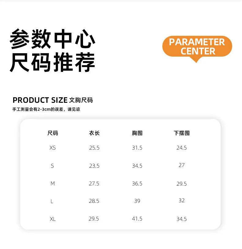 D LOGO Sports Seamless Yoga Bra/Pilates Chest Hollow Back Yoga Workout Bras