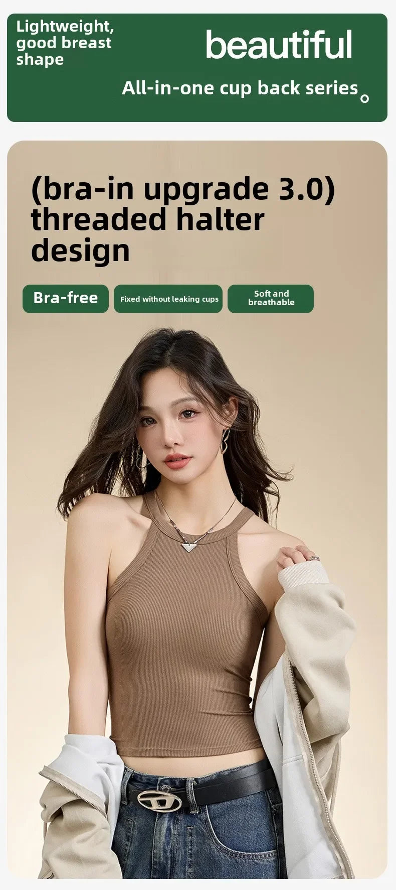 Threaded Halter Neck Camisole Top With Build-in Bra High Elastic/Slim-fitting Sling Fixed Cup Breathable Women Tank top