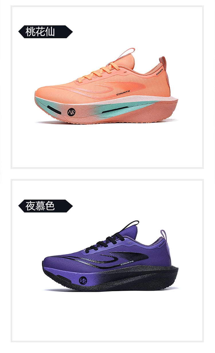 Running Shoes Carbon Board Specialty Sports Marathon Breathable Lightweight Women's Comfortable Athletic Sneakers