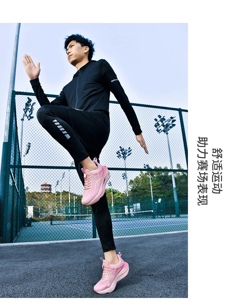 Men Sports Running Shoes Marathon Air Cushion Breathable Lightweight/Comfortable Women Outdoor Athletic Sneakers Jogging Shoes