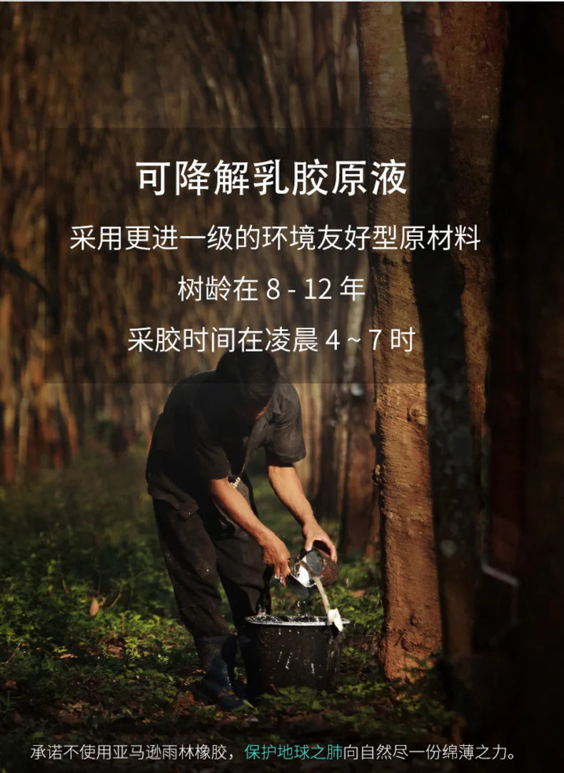 New Women's Home Fitness Yoga Mat 5mm Natural Rubber/with Coconut Fiber Texture, Wide Non-Slip & Durable Mat