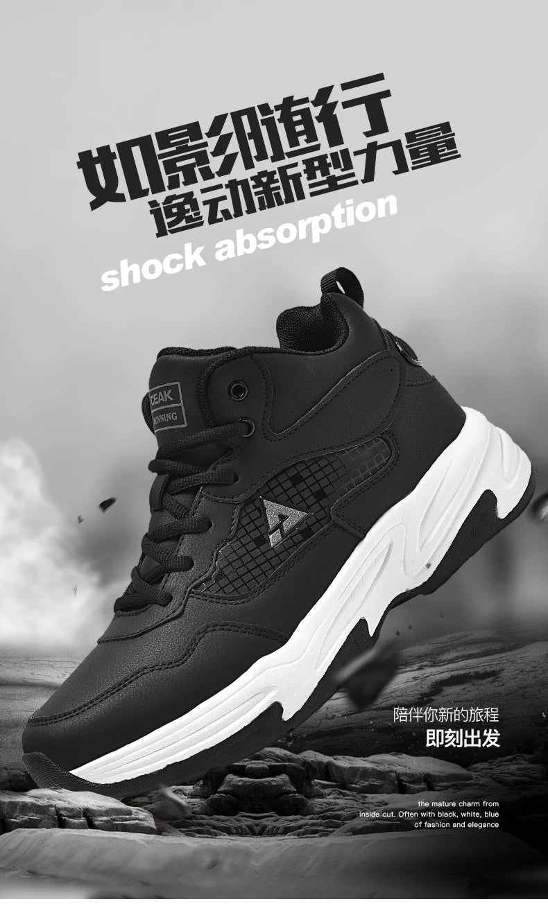 Men's high quality plus size casual sneakers Four seasons soft/sole outdoor breathable running shoes students light sports shoes