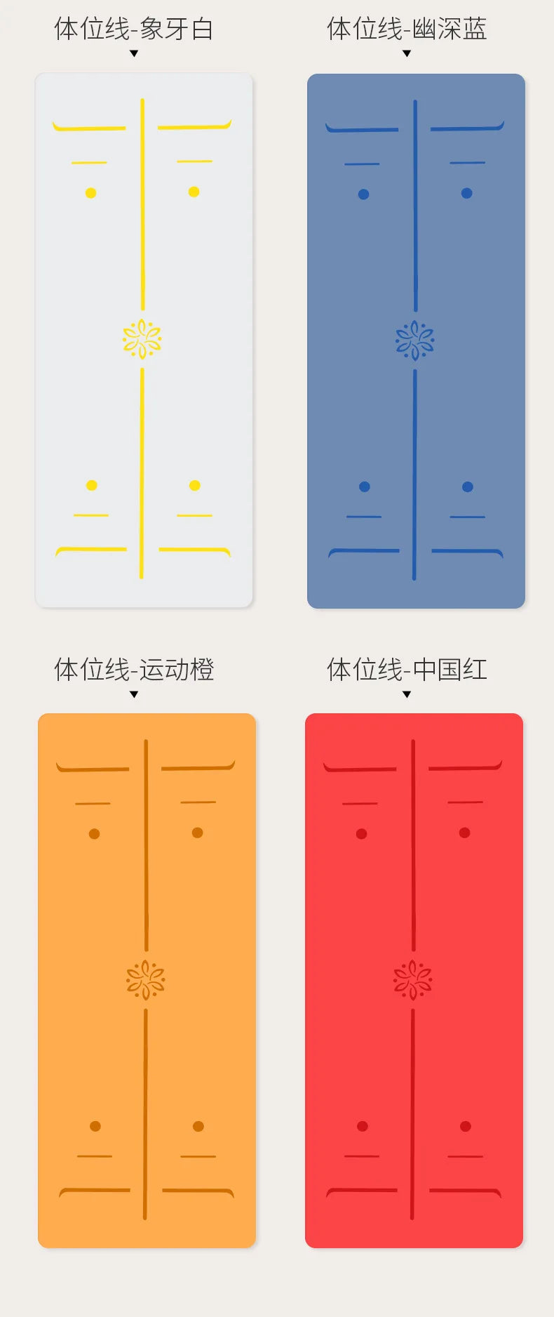 ‌Natural Rubber & PU Professional Yoga Mat Anti-Slip/Sweat-Absorbing Silent Shockproof Fitness Mat for Home ‌