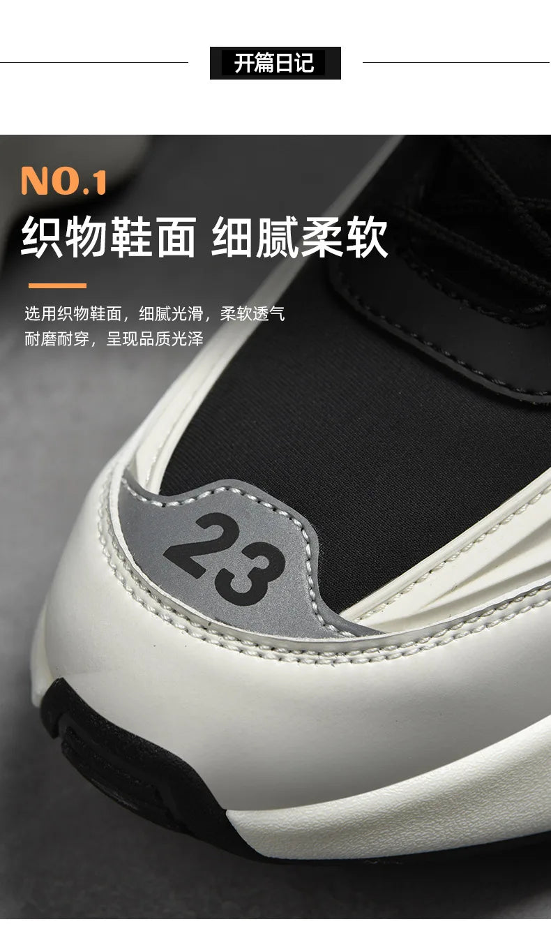 Men shoes Sneakers Male tennis Luxury shoes Men's casual Shoes Trainer/Race Breathable Shoes fashion loafers running Shoes for men
