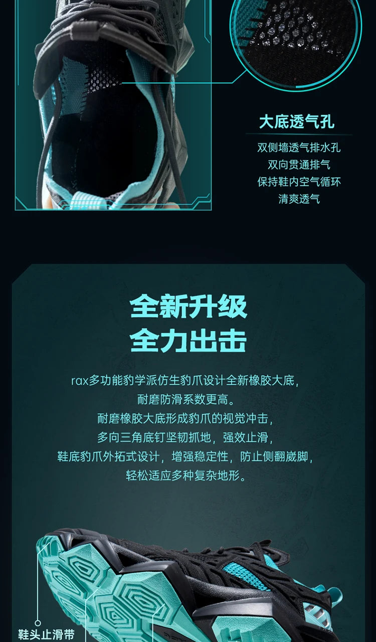 Rax Men Waterproof Hiking Shoes Breathable Hiking Boots/Outdoor Trekking Sports Sneakers Tactical Shoes