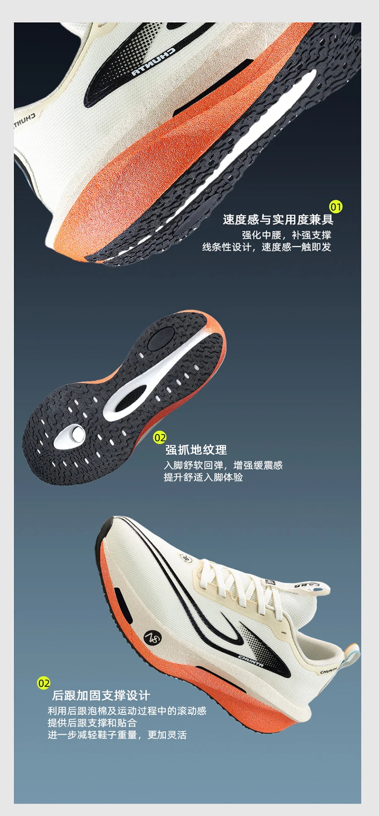 Running Shoes Carbon Board Specialty Sports Marathon Breathable Lightweight Women's Comfortable Athletic Sneakers