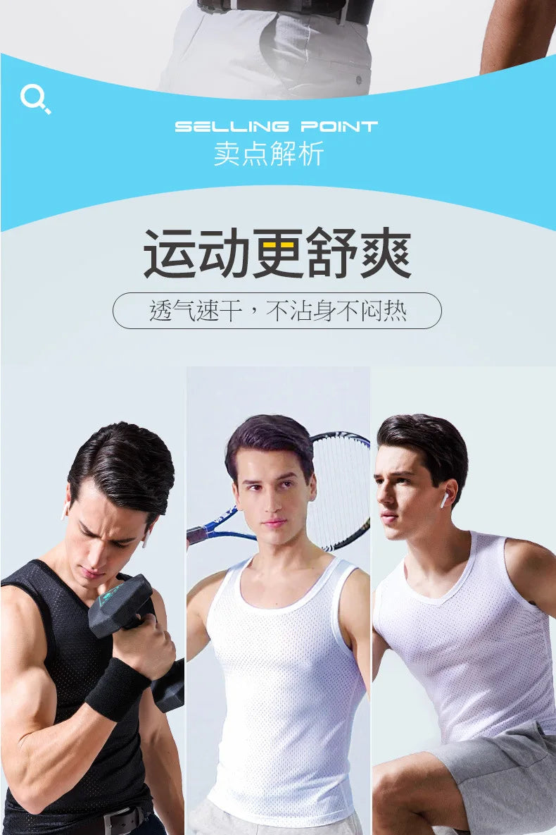 Men's Ice Silk Mesh Tank Tops Gym Stringer Transparent Bodybuilding/Sleeveless Shirt Fitness Vest Male mesh Muscle Shirt