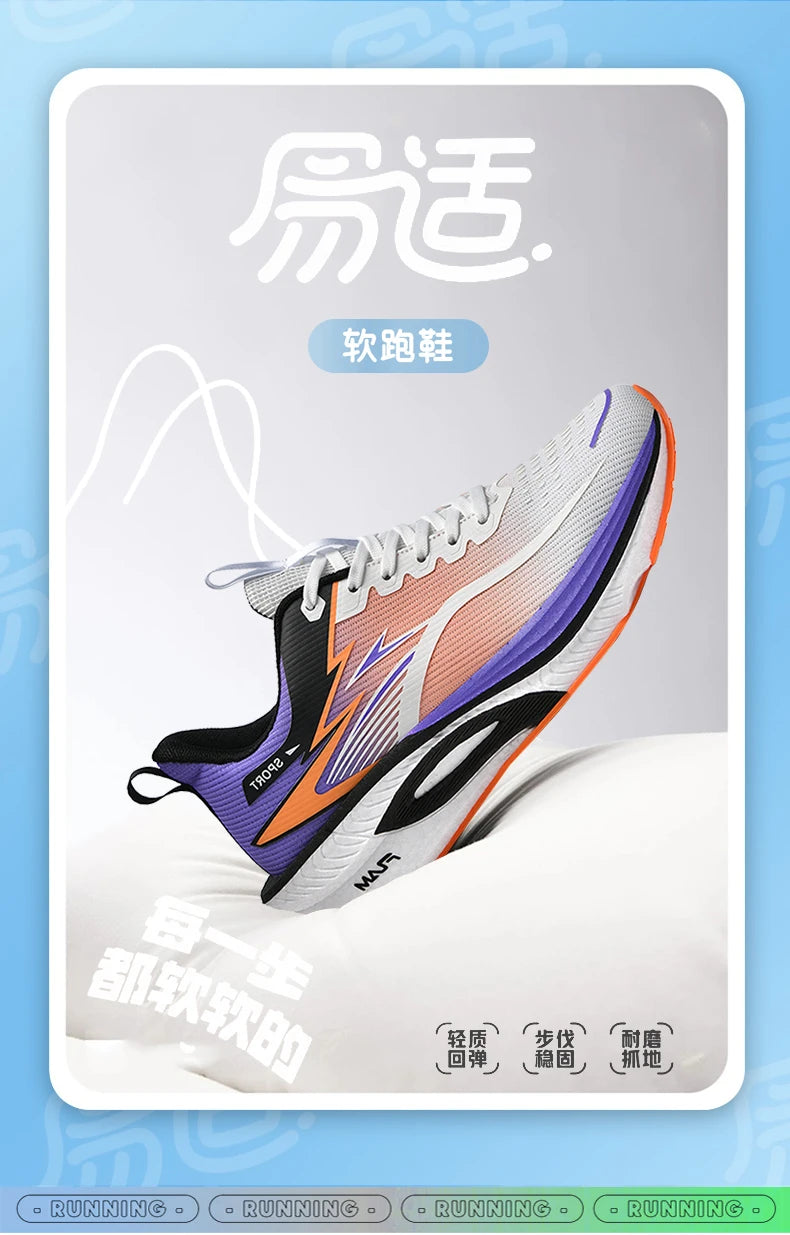 Men Sports Running Shoes Marathon Air Cushion Breathable Lightweight/Comfortable Women Outdoor Athletic Sneakers Jogging Shoes