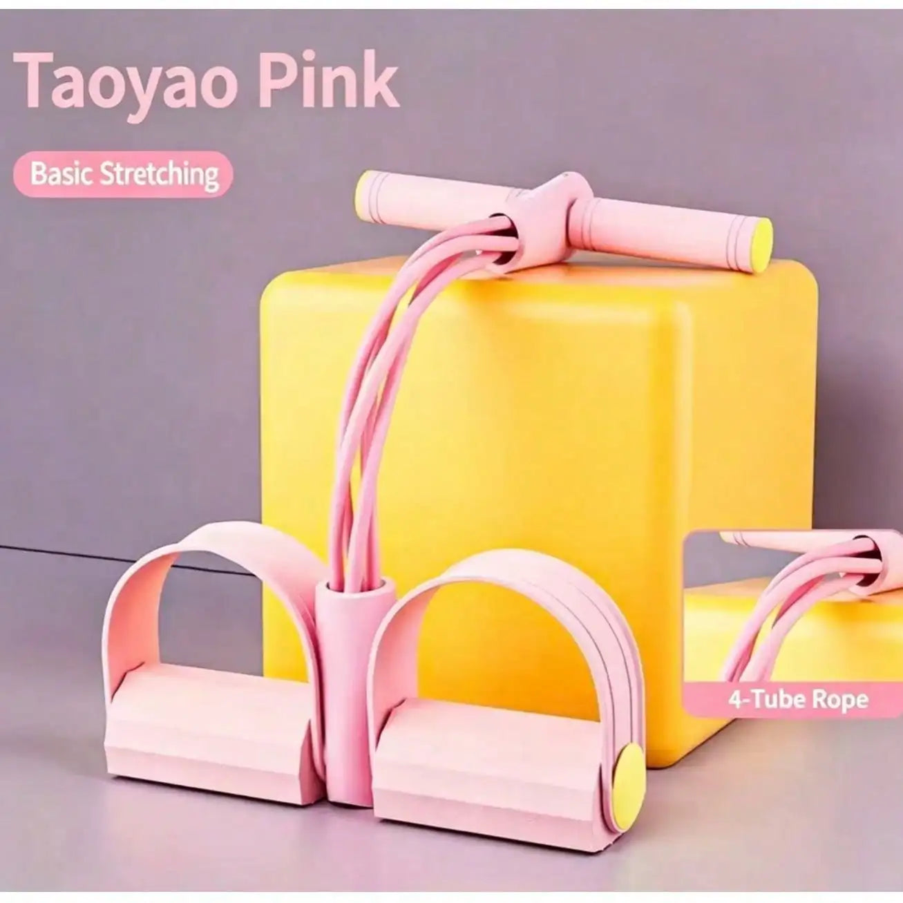 4 Tubes Pedal Resistance Bands Heavy Duty Leg Hip Booty Trainer/Portable Home Gym Pilates Fitness Equipment For Women