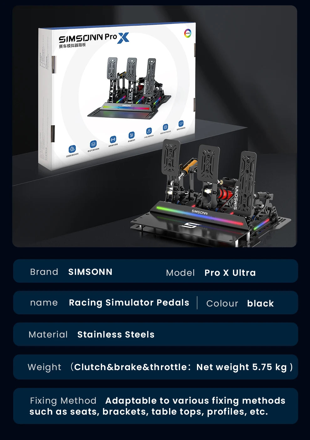 SIMSONN PRO X Ultra Sim Racing Pedals Pressure Sensor Pedal Support/VAM VAM RPO Vibration Motor PC Racing Simulator Pedals