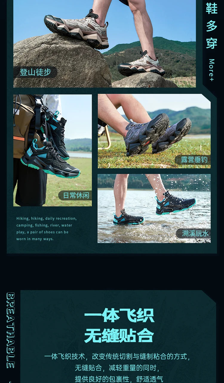 Rax Men Waterproof Hiking Shoes Breathable Hiking Boots/Outdoor Trekking Sports Sneakers Tactical Shoes