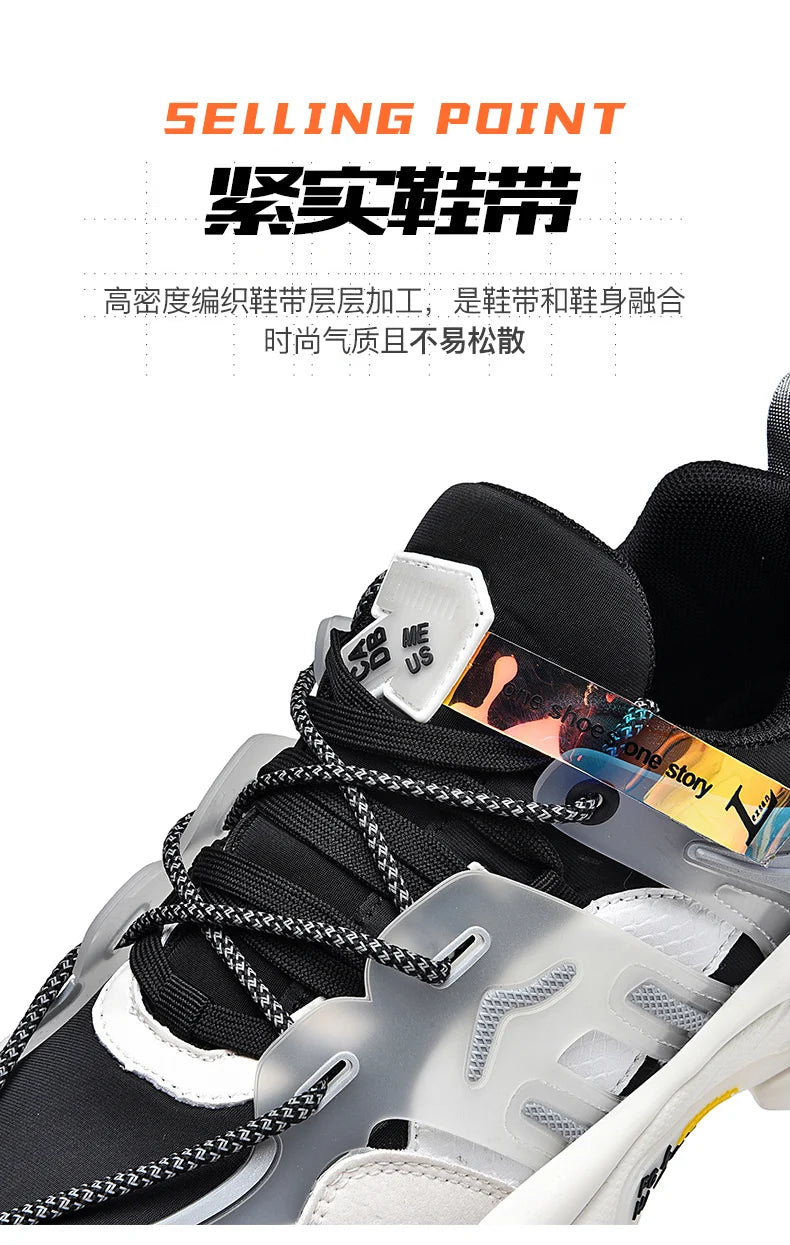 Shoes men Sneakers Male casual Men's Shoes tennis Luxury shoes Trainer/Race Breathable Shoes fashion running Shoes for men