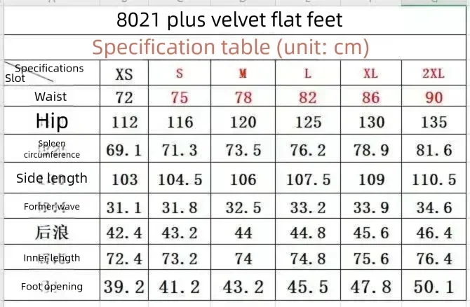 Men's casual pants elastic and form fitting elastic waist jogging/classic men's pants in blue black and grey