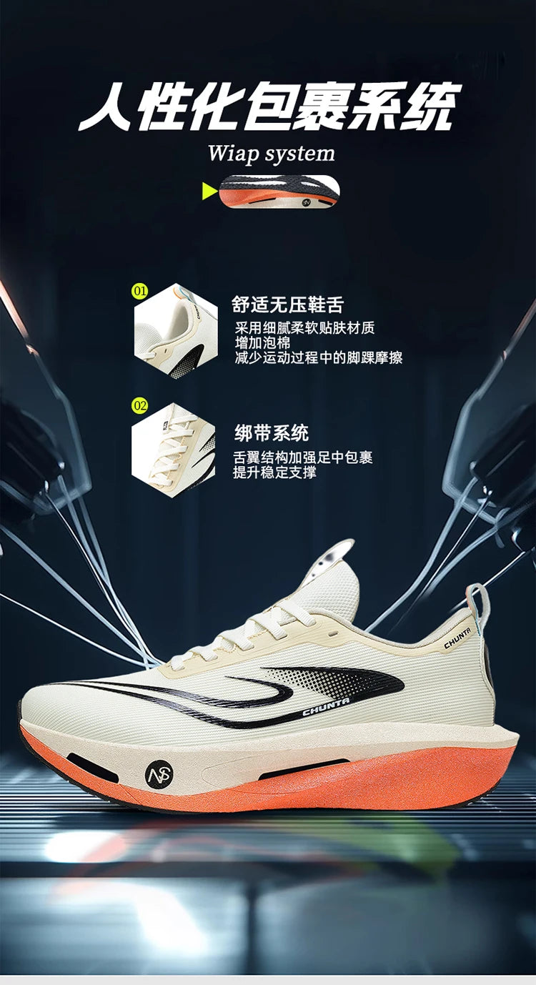 Running Shoes Carbon Board Specialty Sports Marathon Breathable Lightweight Women's Comfortable Athletic Sneakers