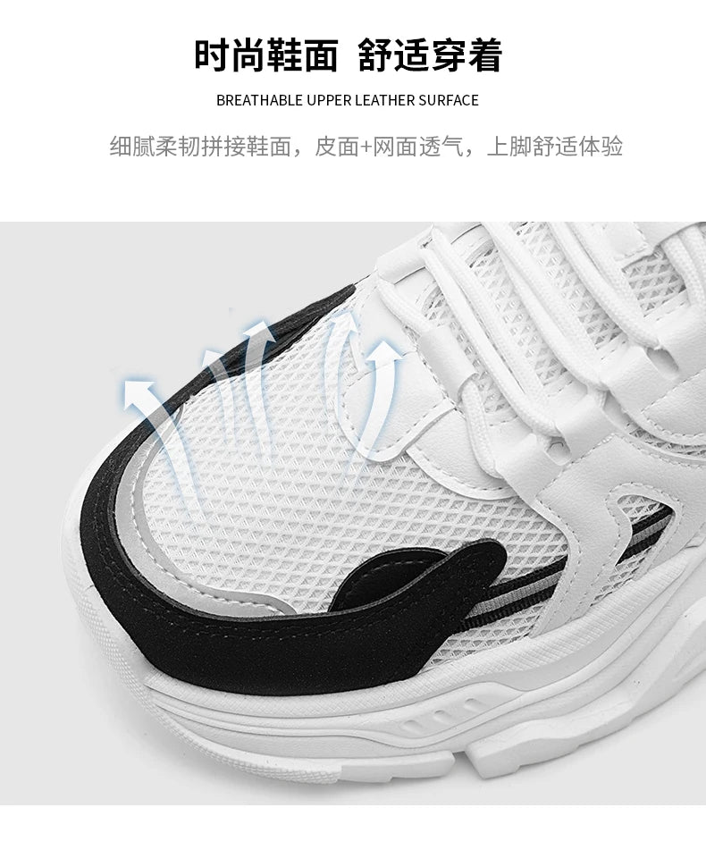 Men's thick soled casual mesh panel shoes summer breathable/soft soled running shoes outdoor fashion sports shoes male sneakers