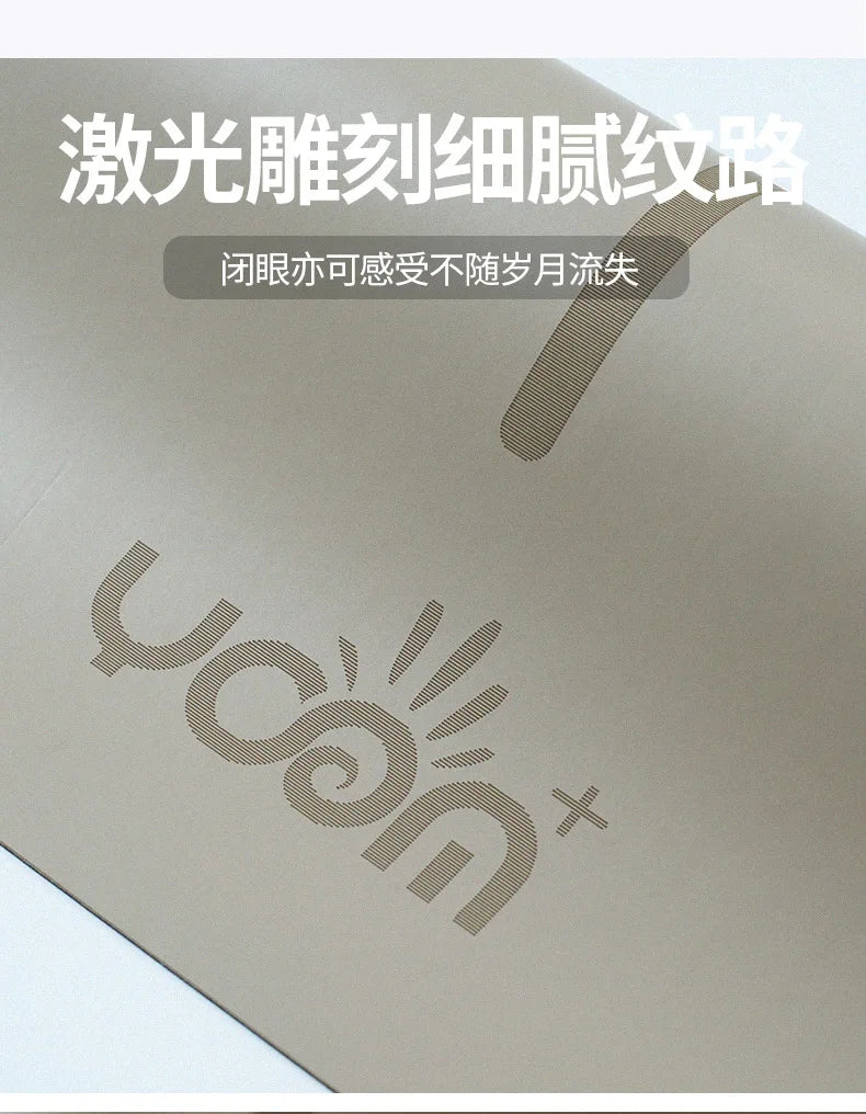 New Women's Home Fitness Yoga Mat 5mm Natural Rubber/with Coconut Fiber Texture, Wide Non-Slip & Durable Mat