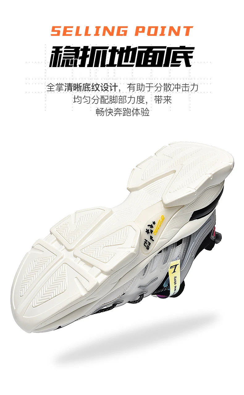 Shoes men Sneakers Male casual Men's Shoes tennis Luxury shoes Trainer/Race Breathable Shoes fashion running Shoes for men