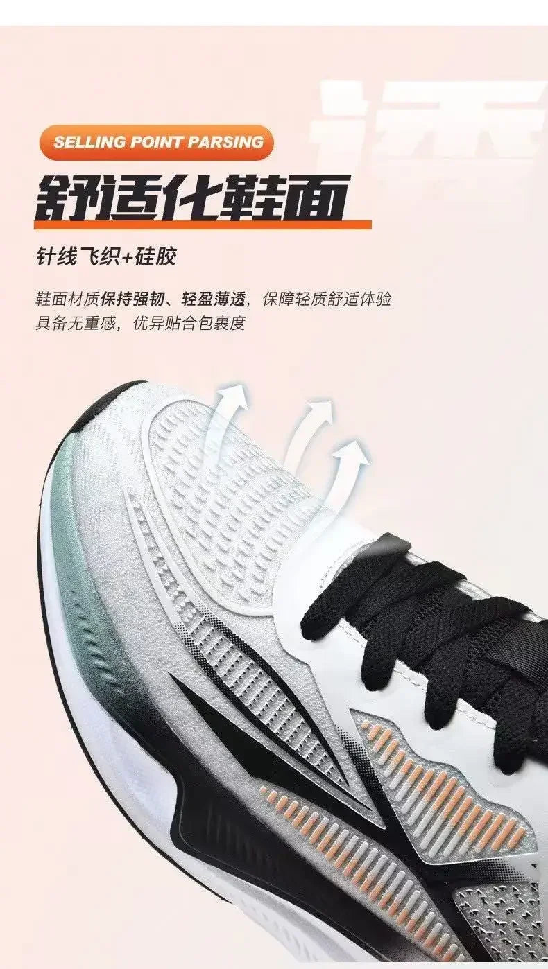Running & Walking Men's Shoes Lace-up Lightweight/Comfortable & Breathable Tennis Sneakers