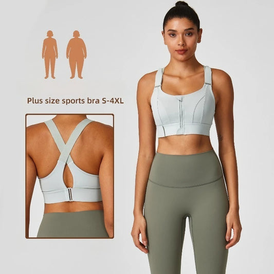 Large size sports lingerie women's shock-proof high-strength/front zipper Velcro fitness running fixed cup yoga bra