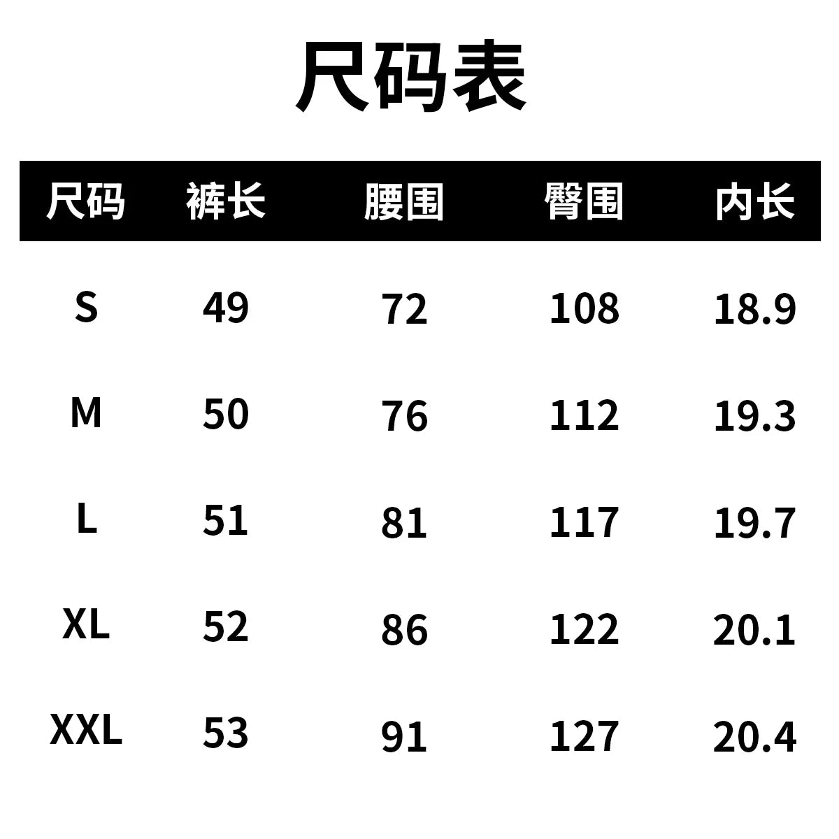 2-piece set of thick striped black label men's corduroy casual shorts/summer retro logo lace up loose sports five quarter pants