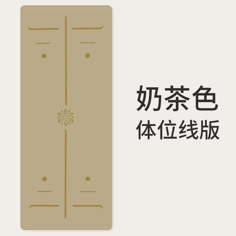 ‌Natural Rubber & PU Professional Yoga Mat Anti-Slip/Sweat-Absorbing Silent Shockproof Fitness Mat for Home ‌