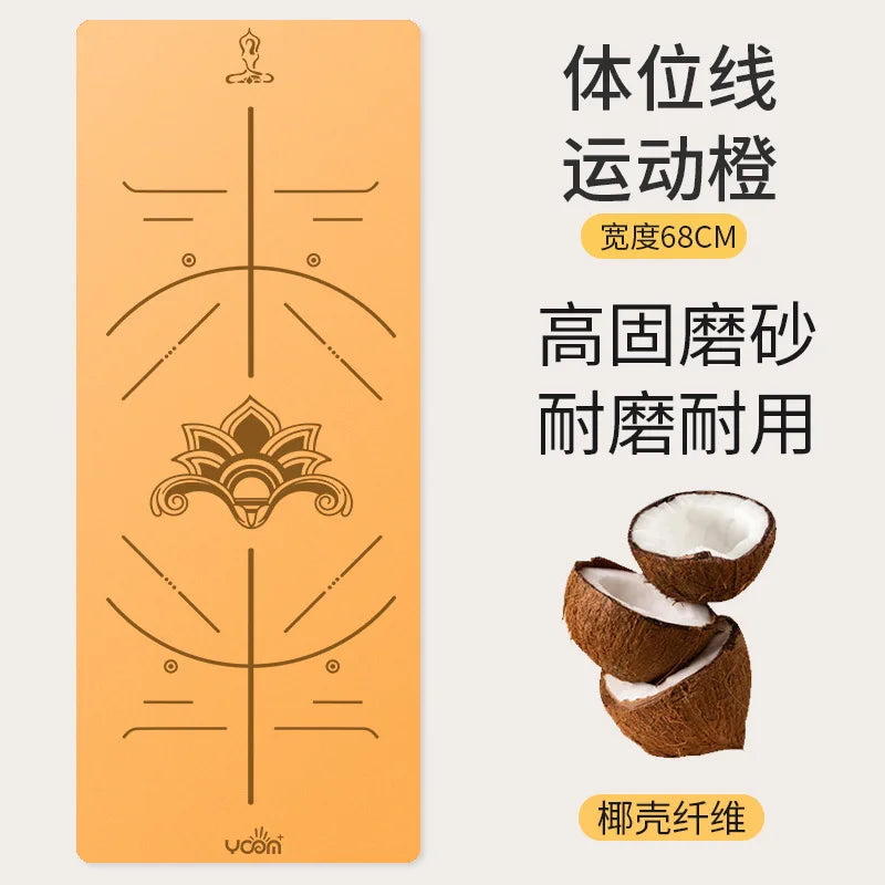 New Women's Home Fitness Yoga Mat 5mm Natural Rubber/with Coconut Fiber Texture, Wide Non-Slip & Durable Mat